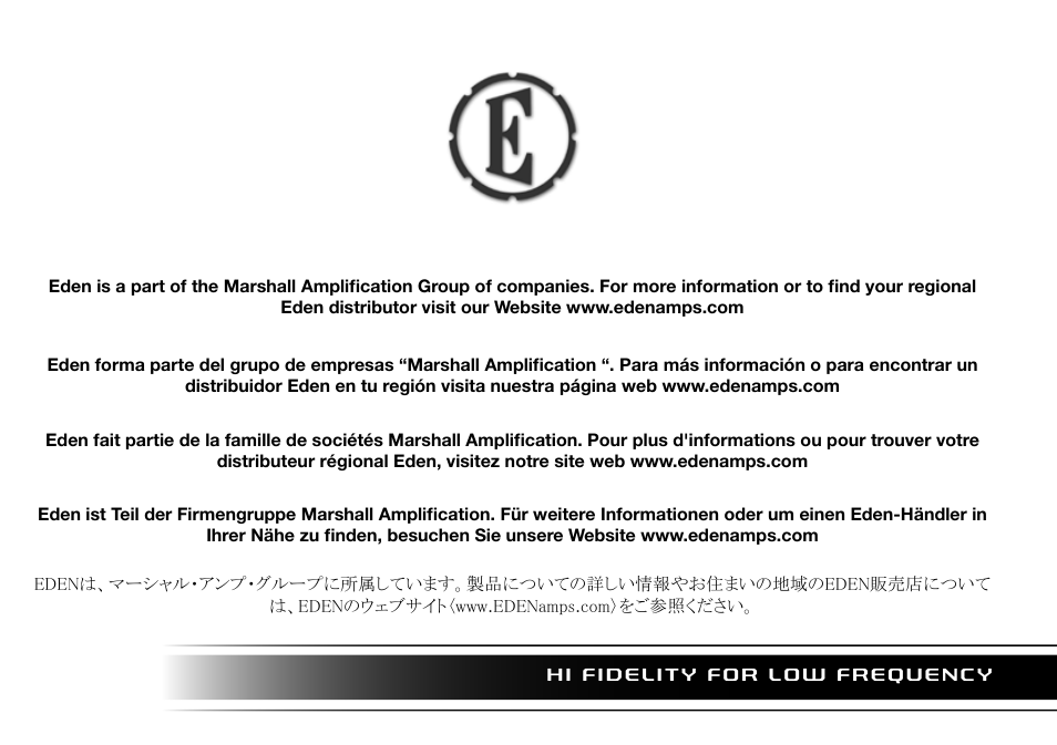 Eden EM275 User Manual | Page 44 / 44