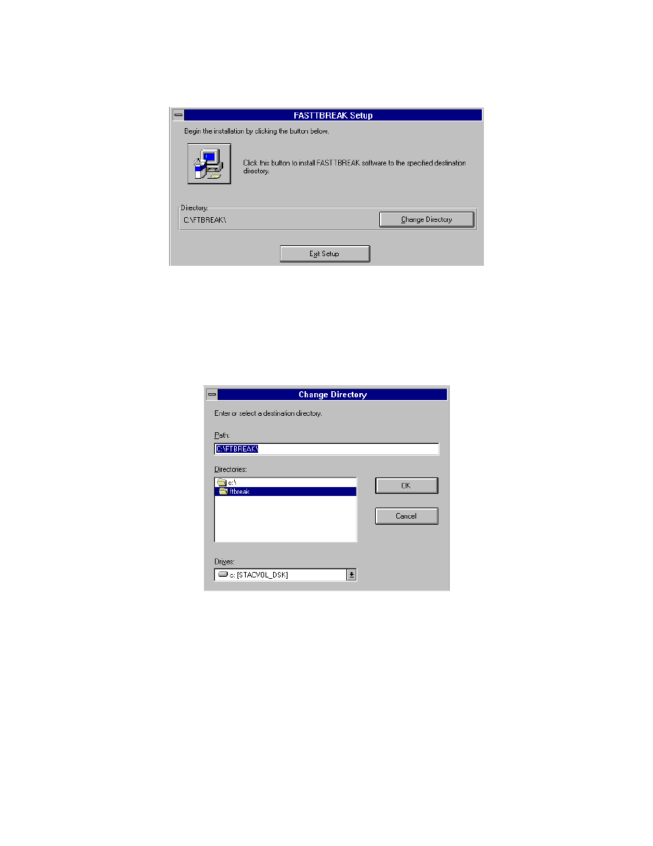 EdgeWare FastBreak Standard Version 6.2 User Manual | Page 17 / 96