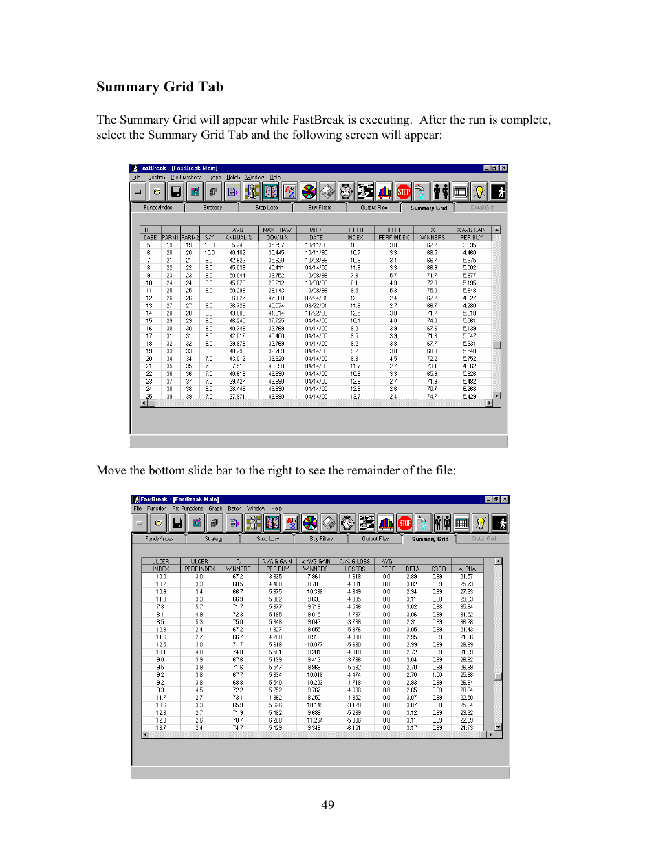 EdgeWare FastBreak Standard Version 5 User Manual | Page 49 / 90