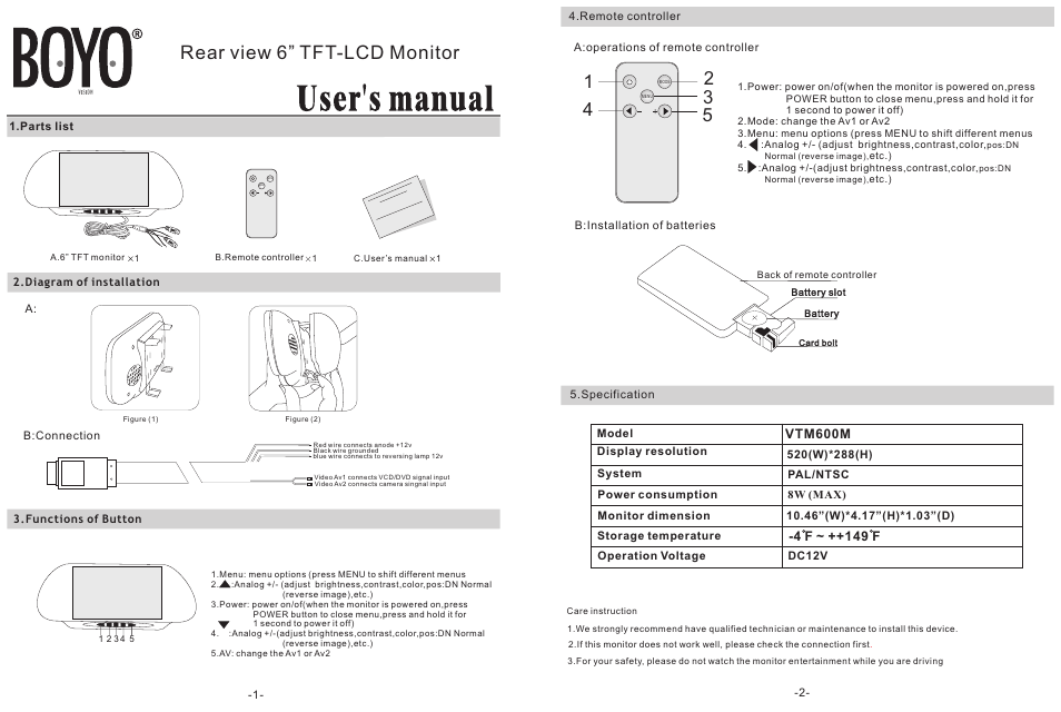 Boyo - Vision Tech America VTM600M User Manual | 1 page