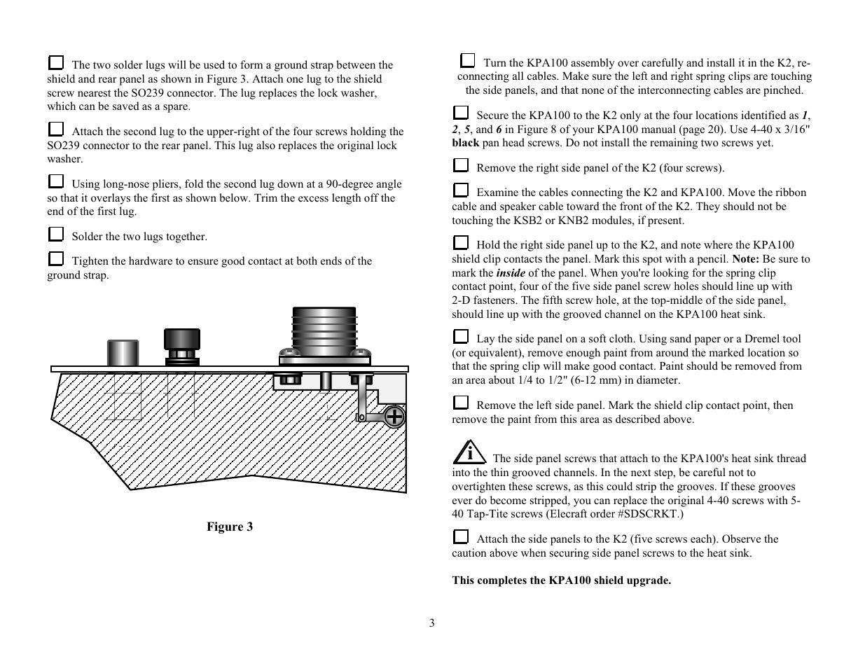 J7 j2 e1 | Elecraft KPA100 Shield Upgrade User Manual | Page 3 / 3