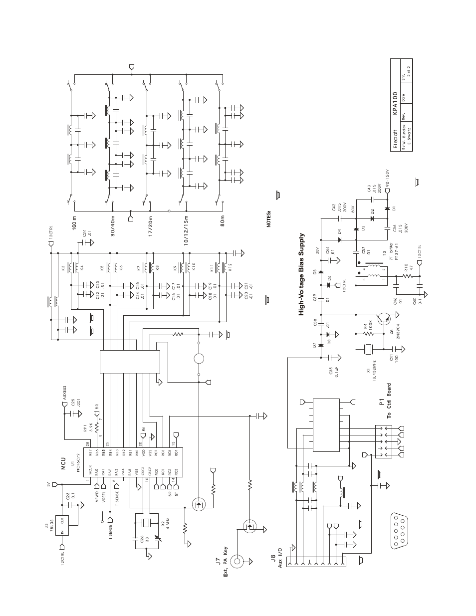 Elecraft KPA100UPKT User Manual | Page 12 / 12