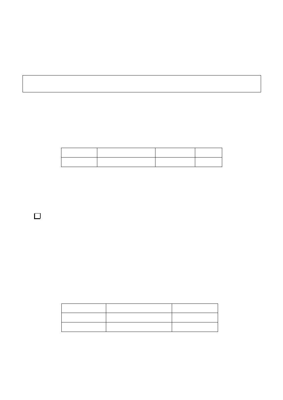 Elecraft KRC2 Manual Errata User Manual | 1 page