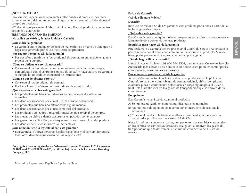 FARBERWARE FP3000FBS 12-Cup Food Processor User Manual | Page 12 / 15
