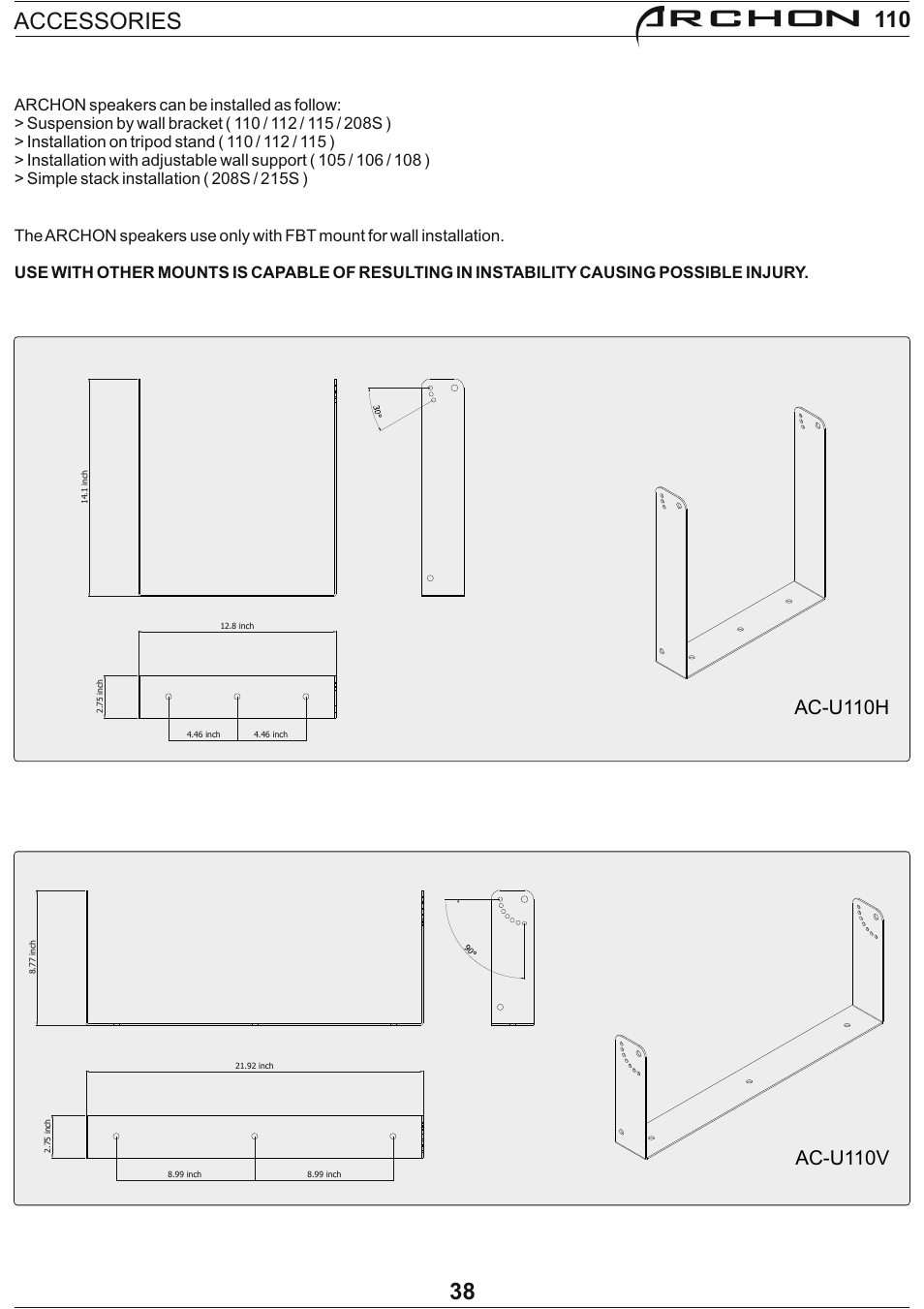 Archon, Accessories 38, Ac-u110v | Ac-u110h | FBT Archon User Manual | Page 42 / 116