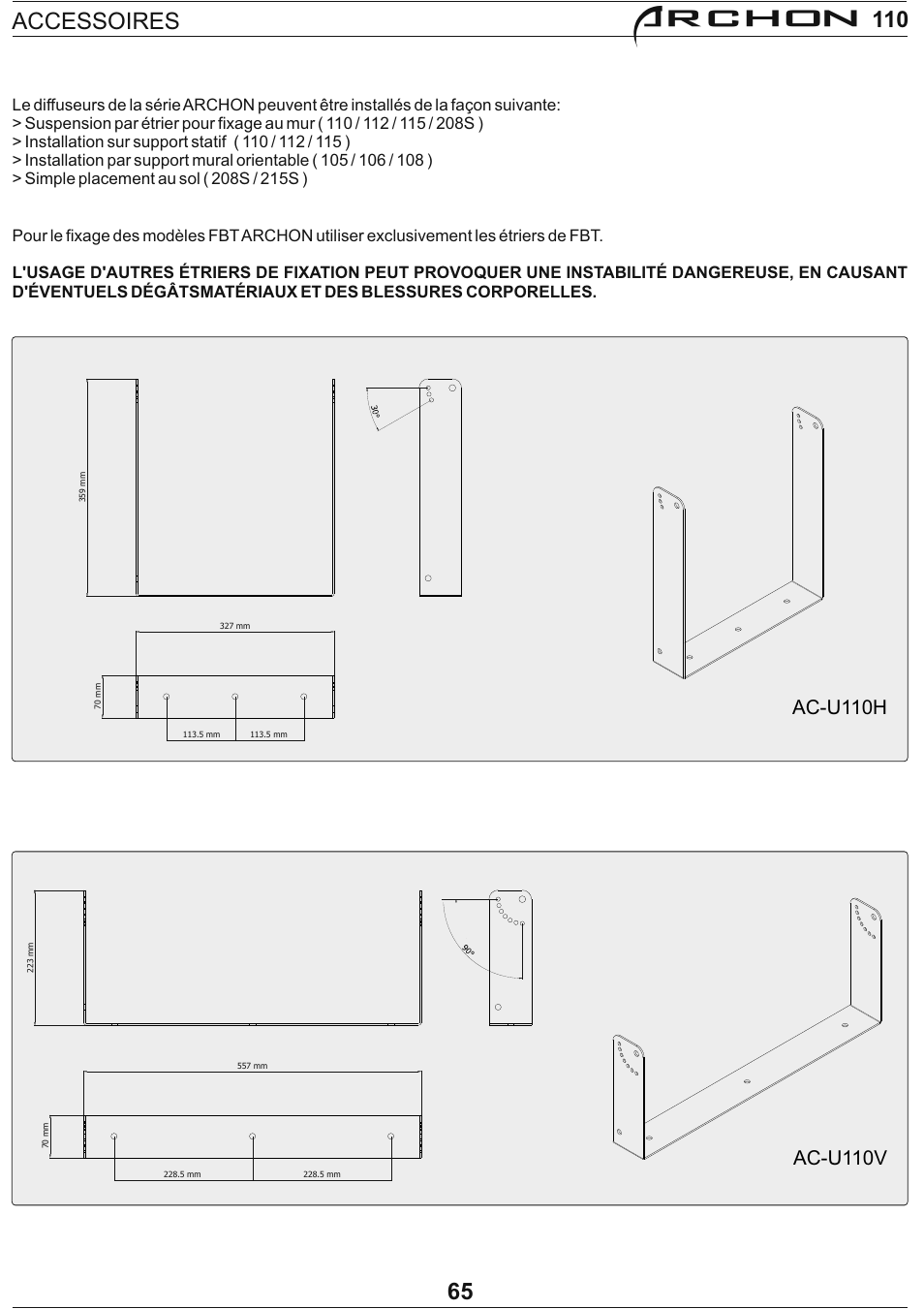 Archon, Accessoires 65, Ac-u110v | Ac-u110h | FBT Archon User Manual | Page 70 / 116