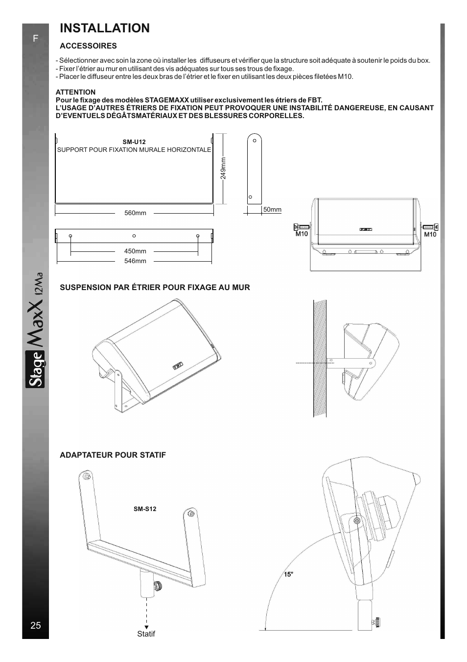 Sta e, Installation, 12 m a | FBT StageMaxX User Manual | Page 30 / 44