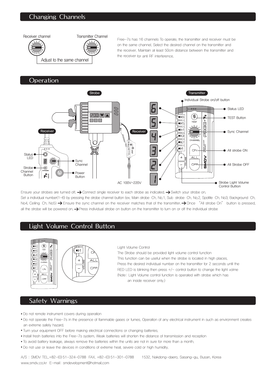Changing channels, Adjust to the same channel | Fotodiox SMDV Free-7s Radio Slave Trigger Kit User Manual | Page 2 / 2