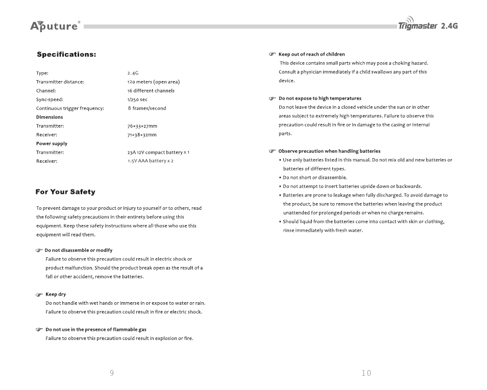 页 12 | Fotodiox Aputure Trigmaster User Manual | Page 6 / 6