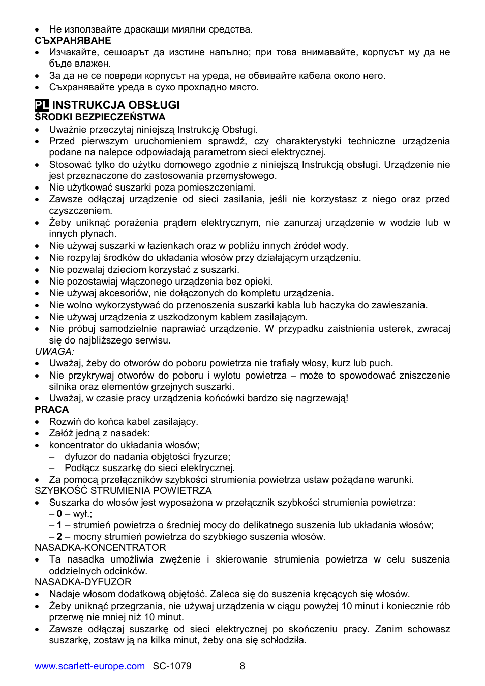 Scarlett SC-1079 User Manual | Page 8 / 19