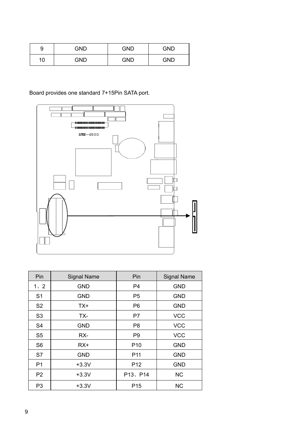 Habey EMB-4500 User Manual | Page 14 / 32