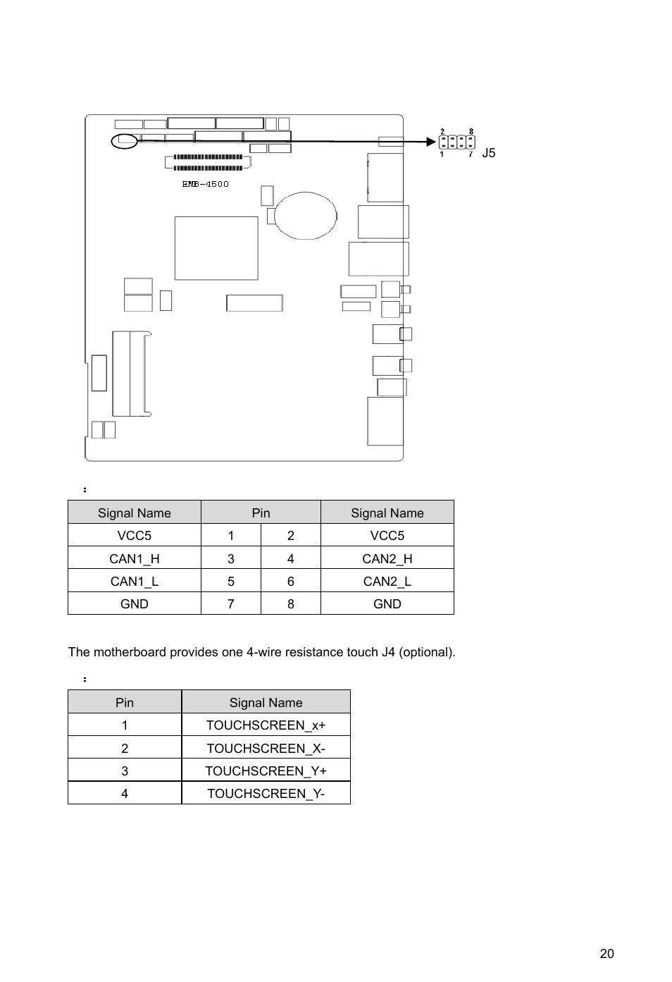 Habey EMB-4500 User Manual | Page 25 / 32