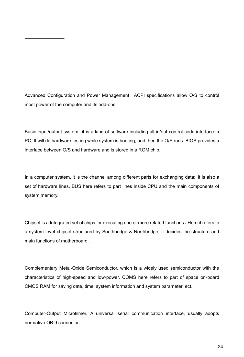 Appendix, Appendix 1: glossary | Habey EMB-4500 User Manual | Page 29 / 32