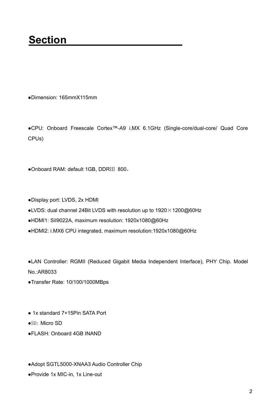 1 specifications | Habey EMB-4500 User Manual | Page 7 / 32