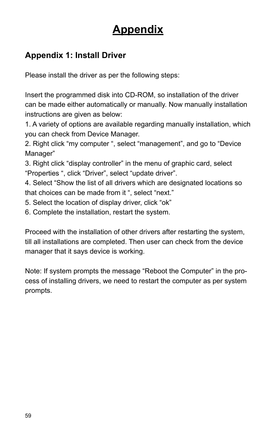 Appendix | Habey PRO-6820 User Manual | Page 64 / 66