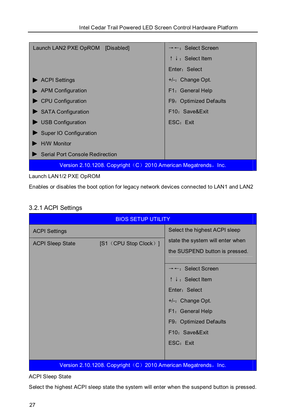 Bis-6650 | Habey BIS-6650 User Manual | Page 33 / 56