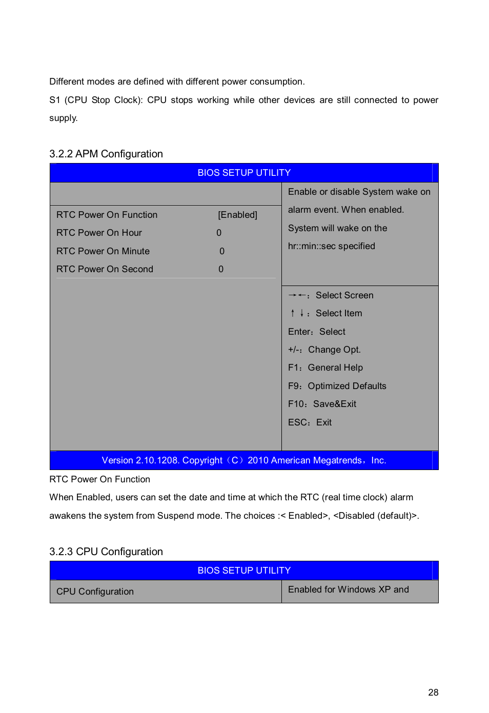 Habey BIS-6650 User Manual | Page 34 / 56