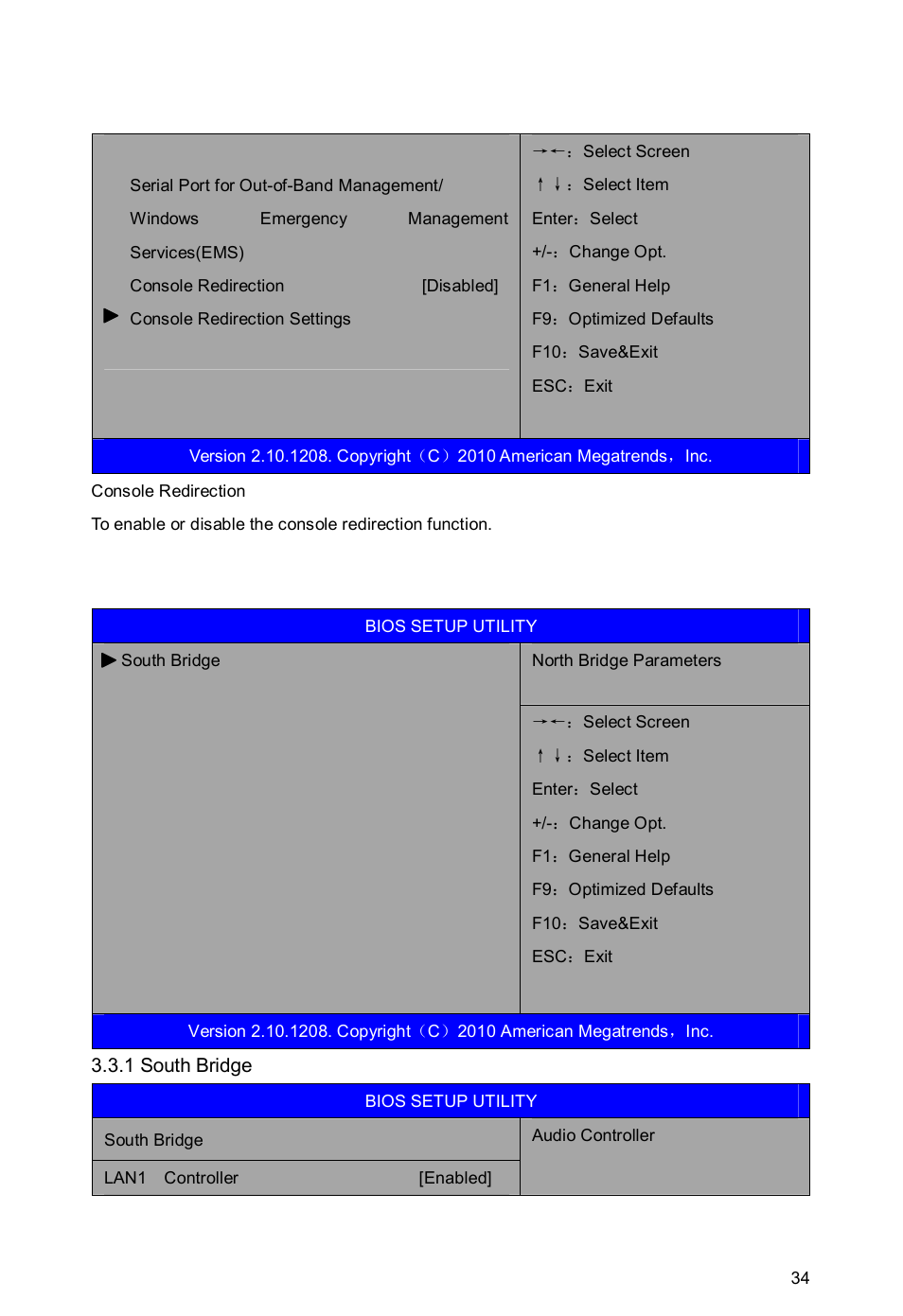 3 chipset menu | Habey BIS-6650 User Manual | Page 40 / 56
