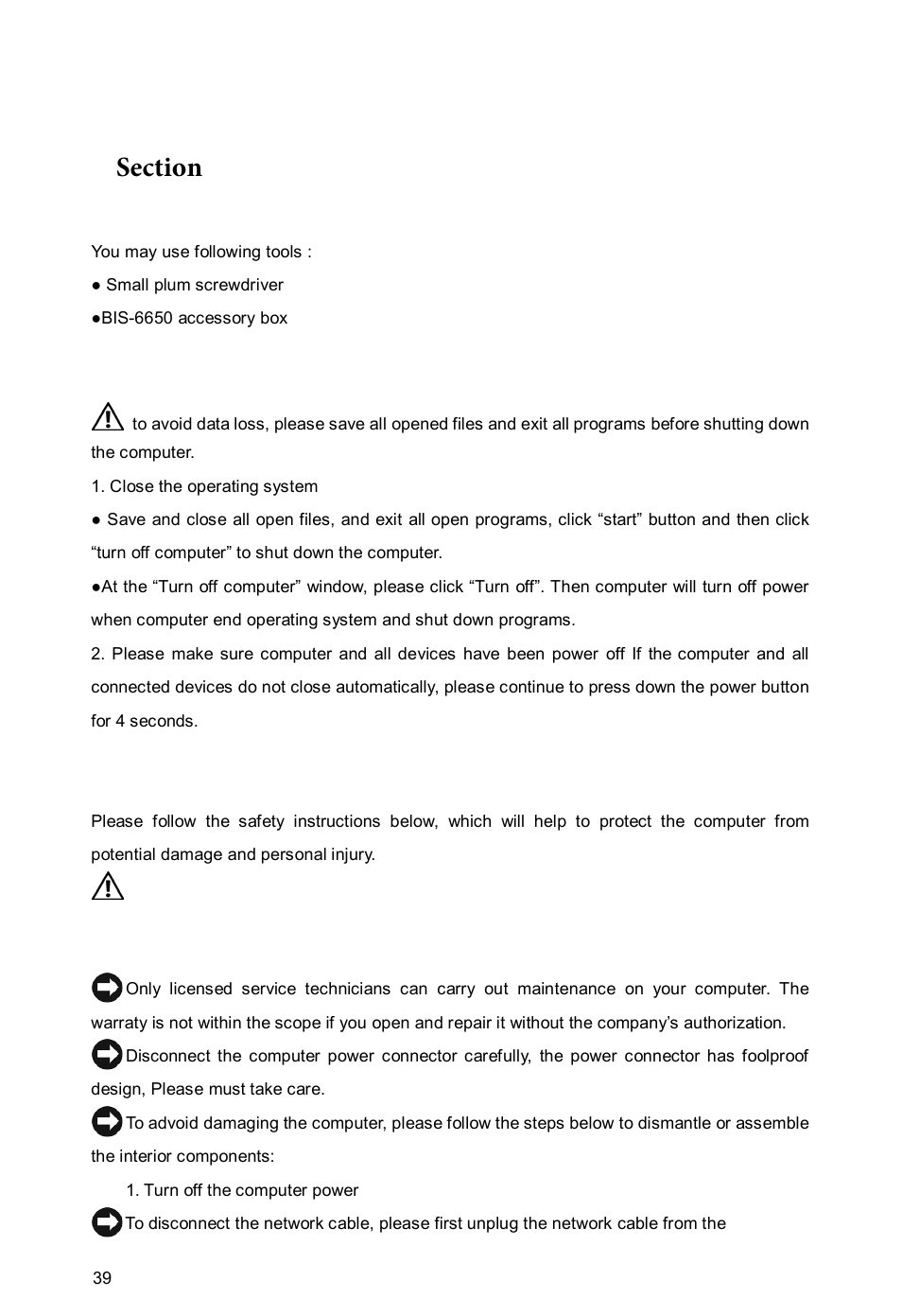 Habey BIS-6650 User Manual | Page 45 / 56