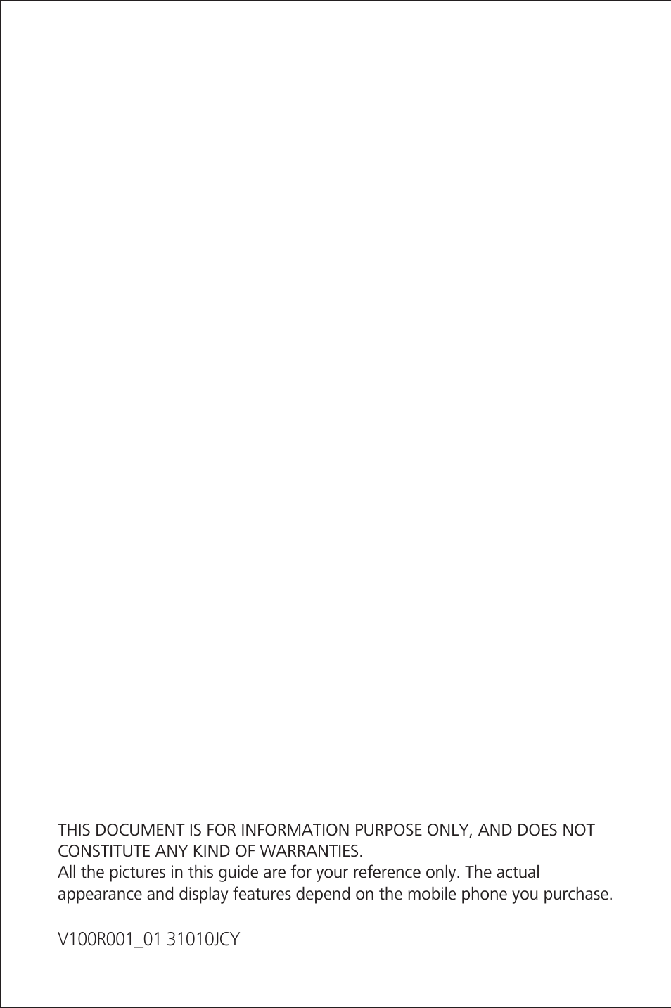 Huawei C8650+ Quick Start User Manual | Page 17 / 17
