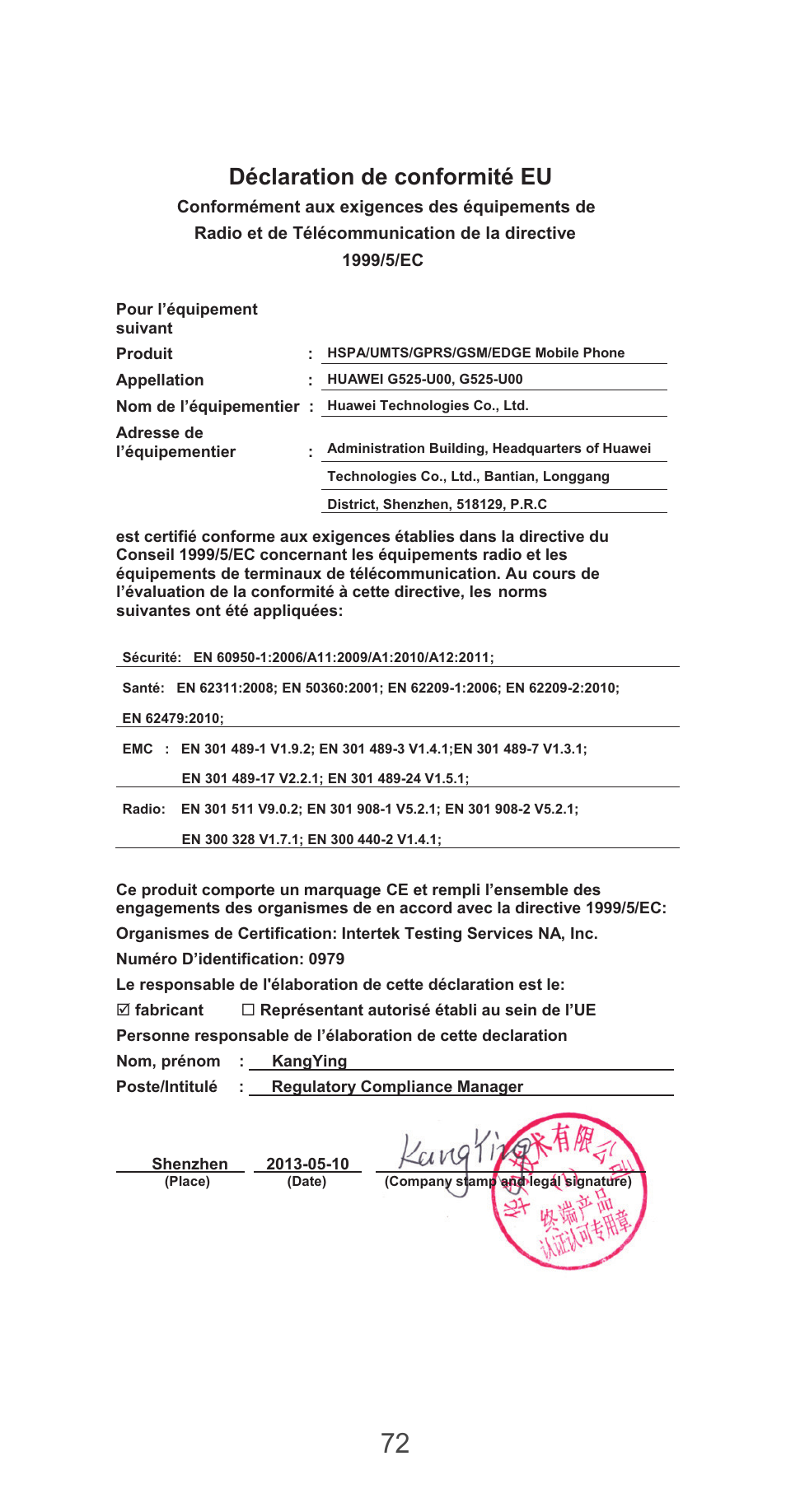 Déclaration de conformité eu | Huawei Ascend G525 User Manual | Page 72 / 168