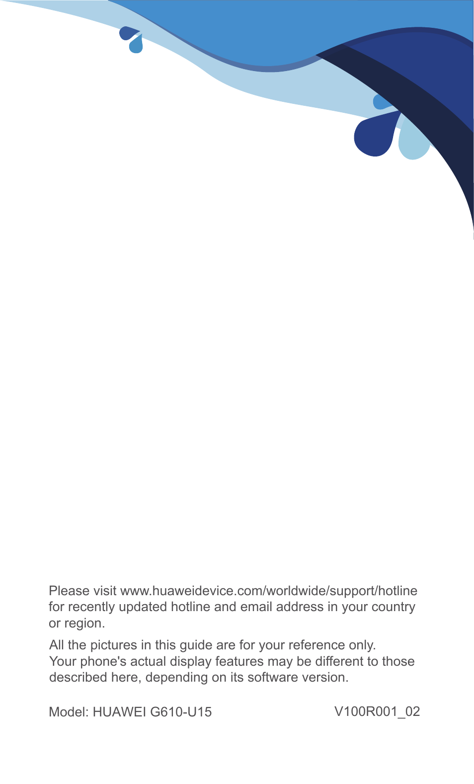 Huawei Ascend G610-U15 User Manual | Page 94 / 94