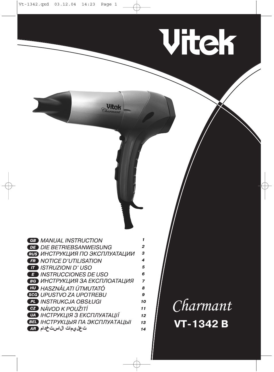 Vitek VT-1342 User Manual | 16 pages