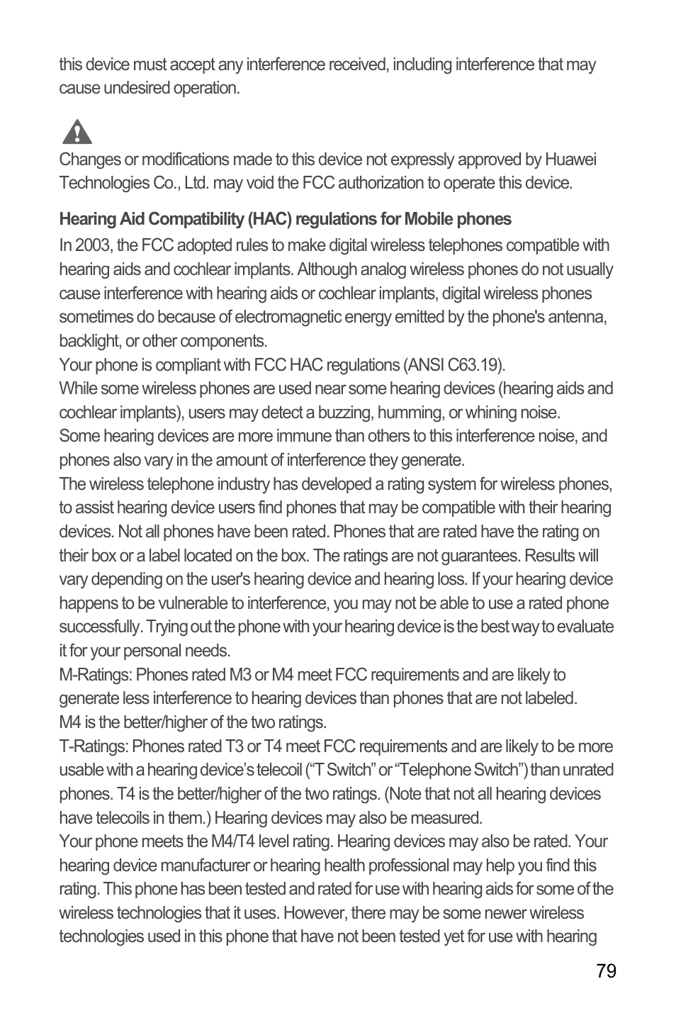 Huawei M886 Radio Shack User Manual | Page 83 / 86