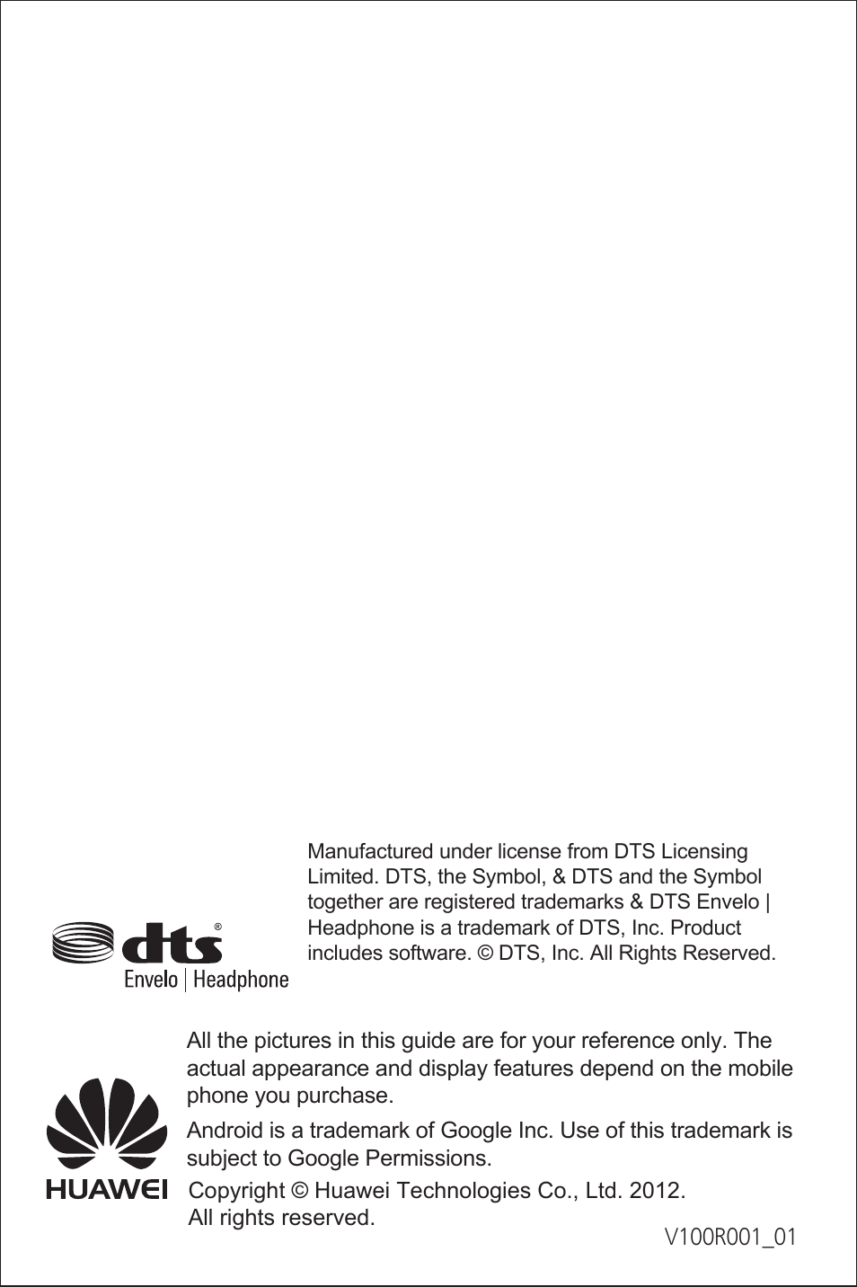 Huawei M886 Radio Shack User Manual | Page 86 / 86