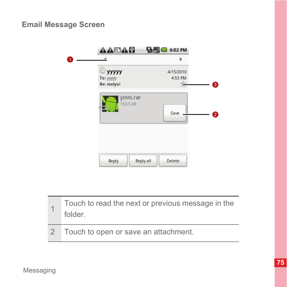 Email message screen | Huawei U8110 User Manual User Manual | Page 81 / 188