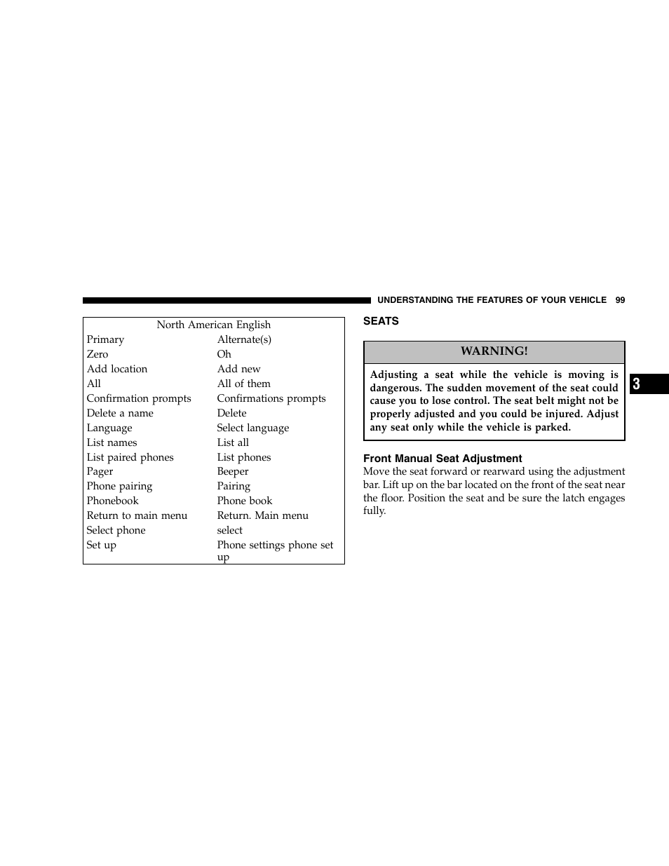 Jeep 2005 Grand Cherokee User Manual | Page 99 / 408