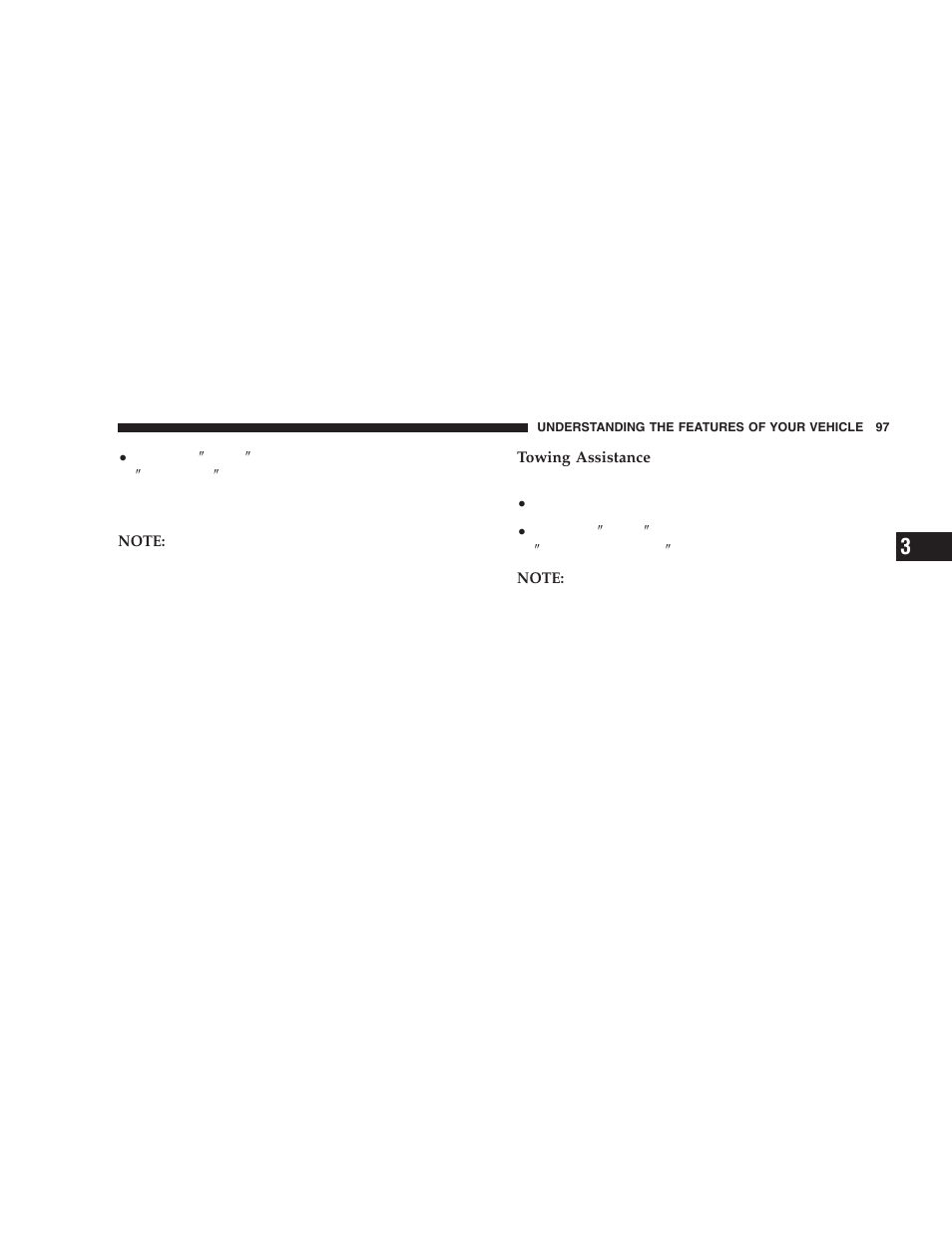 Jeep 2005 Liberty User Manual | Page 97 / 424