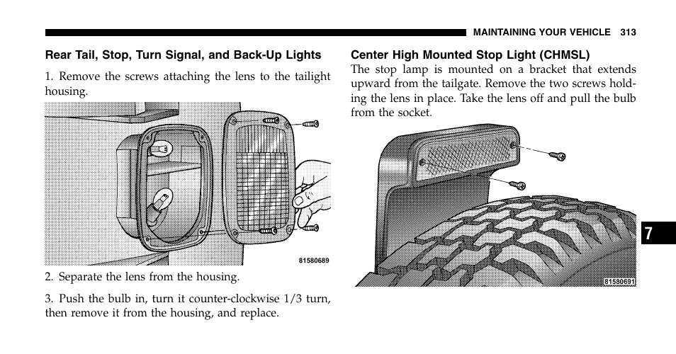 Jeep 2006 Wrangler User Manual | Page 313 / 368