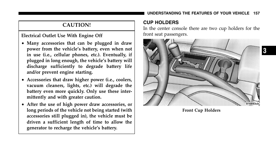 Jeep 2007 Grand Cherokee SRT User Manual | Page 157 / 400