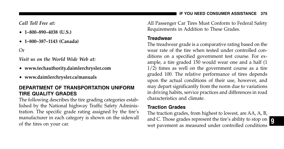 Jeep 2007 Grand Cherokee SRT User Manual | Page 375 / 400