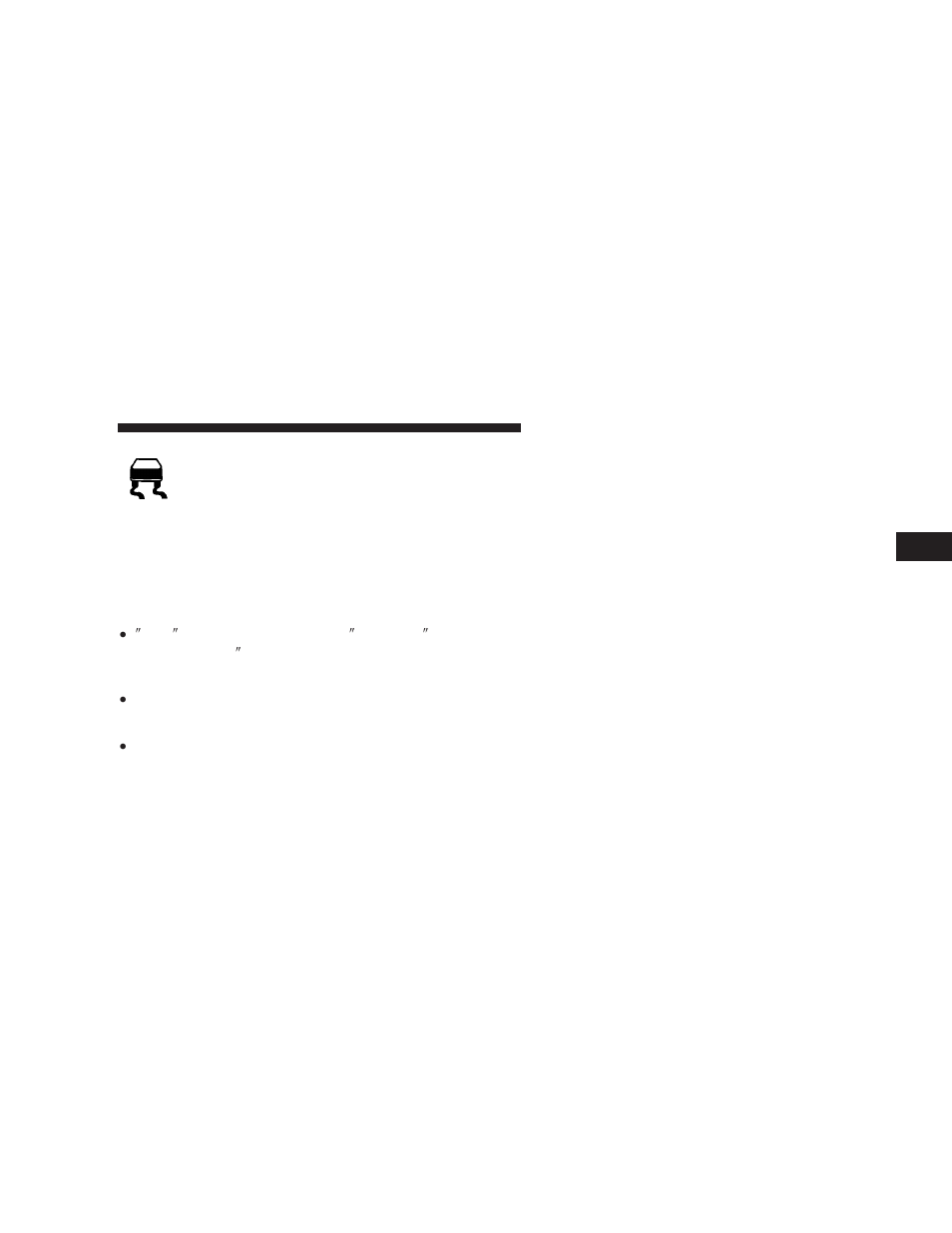 Rear park assist system- if equipped, Rear park assist system— if equipped | Jeep 2008 Commander User Manual | Page 153 / 478