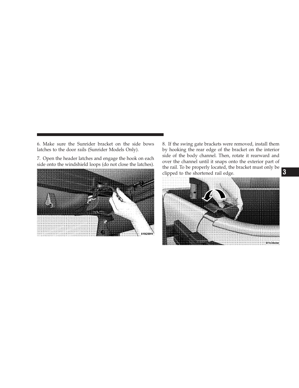 Jeep 2008 Wrangler User Manual | Page 156 / 466