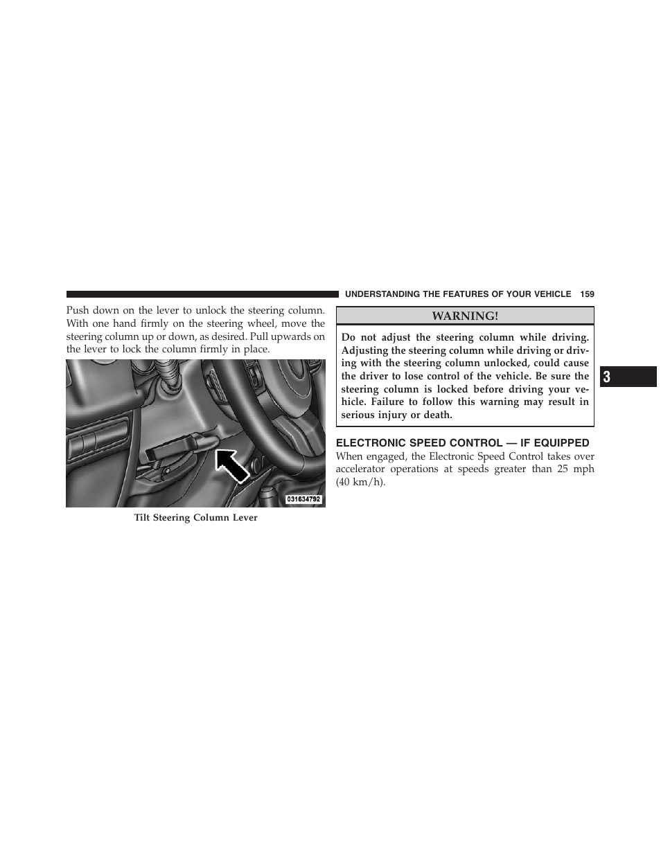 Electronic speed control — if equipped | Jeep 2012 Wrangler Unlimited - Owner Manual User Manual | Page 161 / 613
