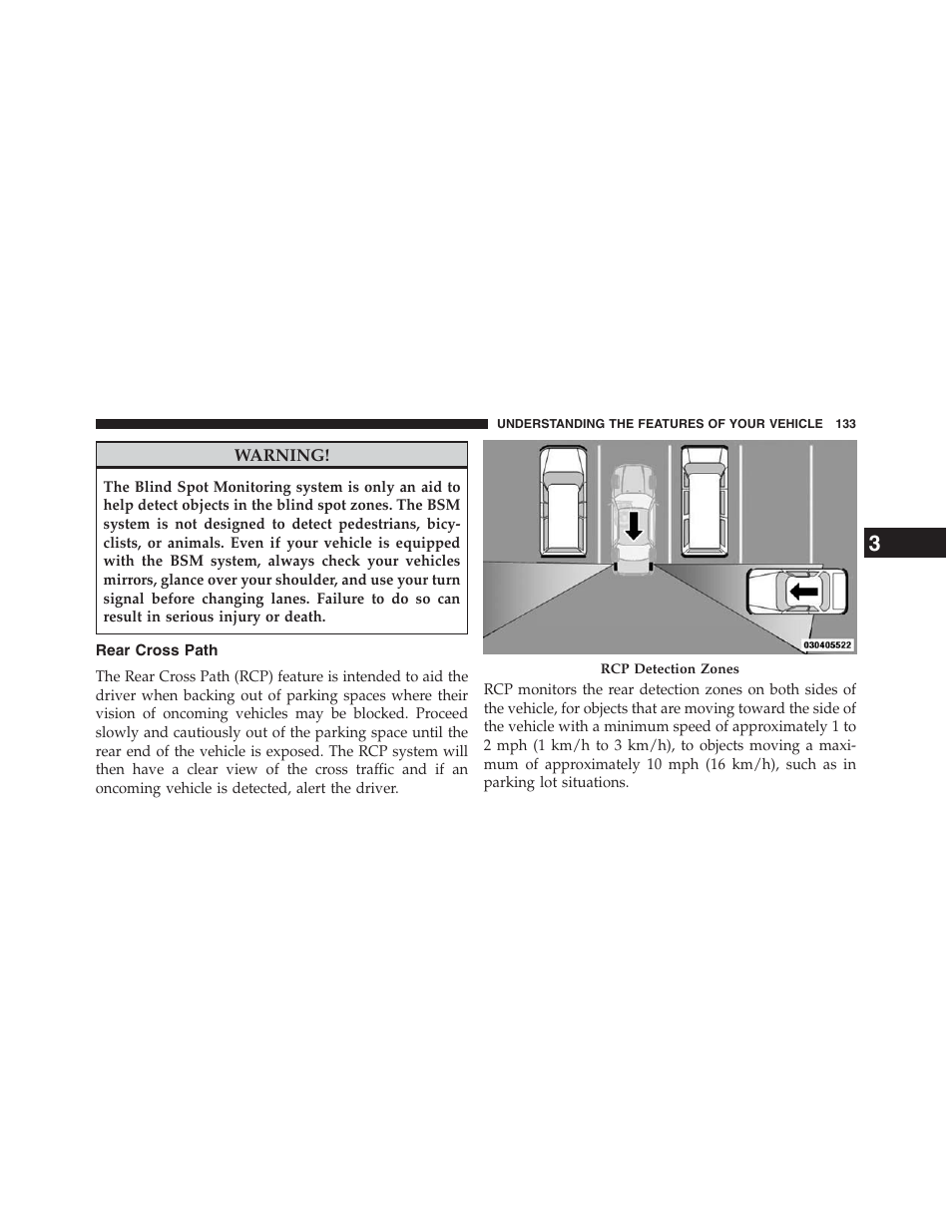 Rear cross path | Jeep 2013 Grand Cherokee - Owner Manual User Manual | Page 135 / 704