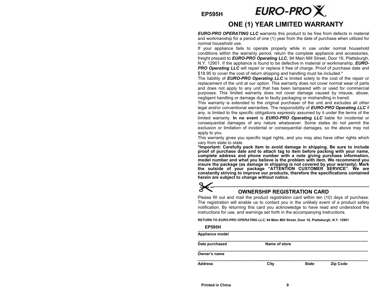 One (1) year limited warranty, Ep595h, Ownership registration card | Bravetti PLATINUM PRO EP595H User Manual | Page 2 / 6