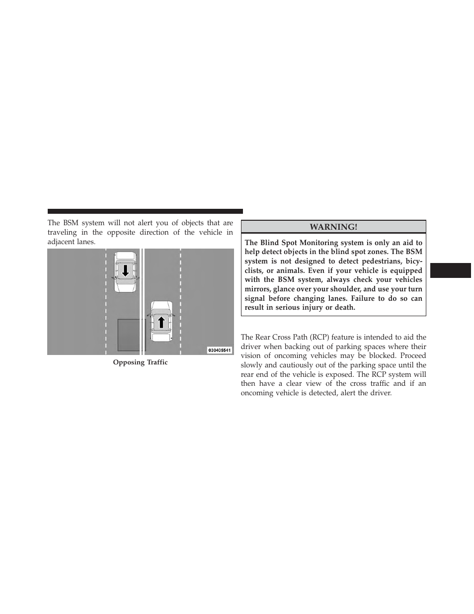 Rear cross path | Jeep 2014 Grand Cherokee - Owner Manual User Manual | Page 139 / 674