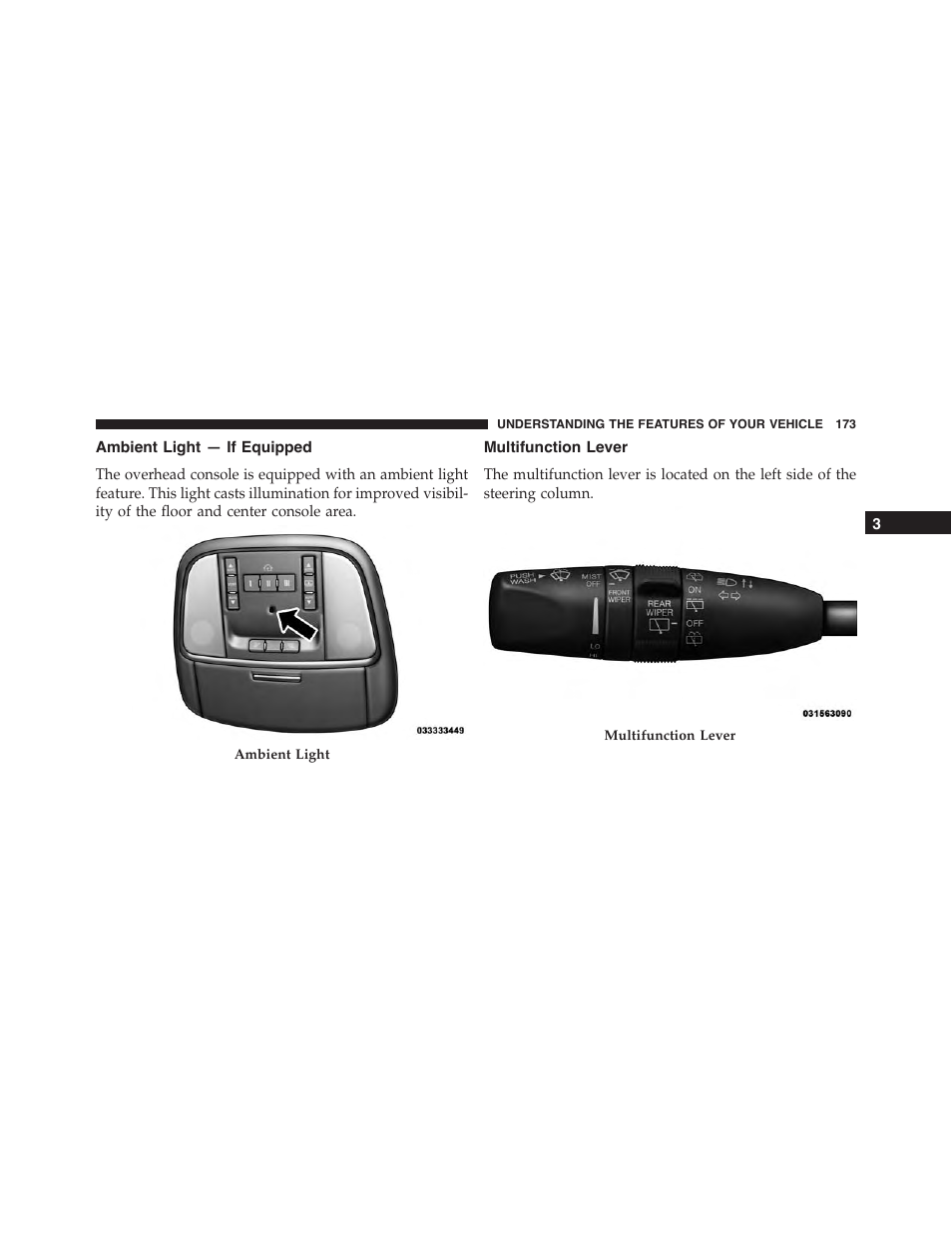 Ambient light — if equipped, Multifunction lever | Jeep 2015 Grand Cherokee - Owner Manual User Manual | Page 175 / 709