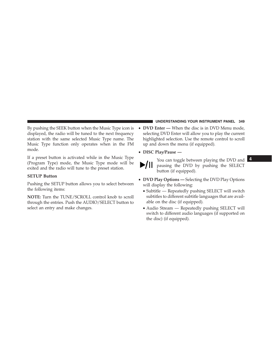 Setup button | Jeep 2015 Wrangler - Owner Manual User Manual | Page 351 / 695