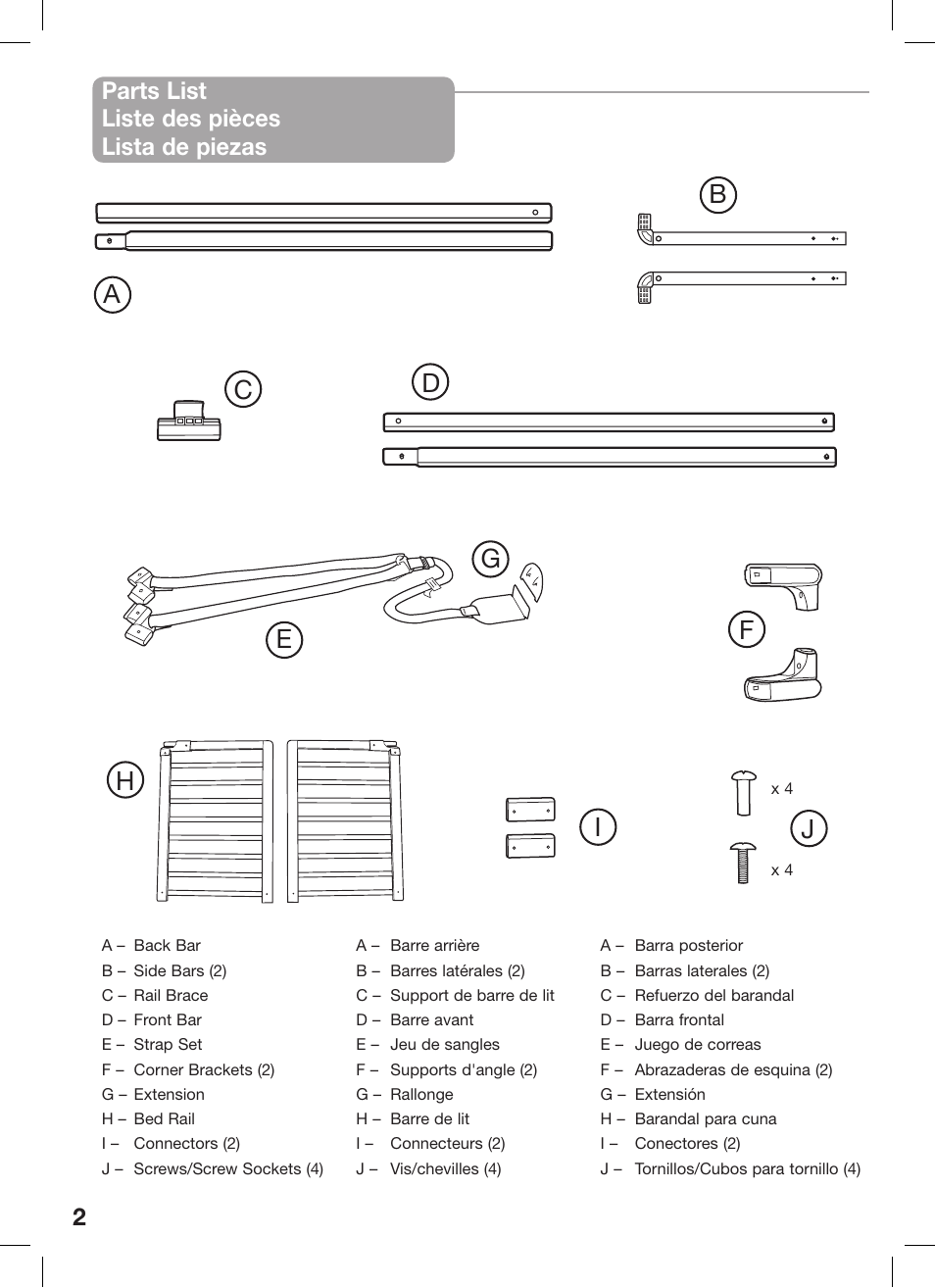 Parts list liste des pièces lista de piezas | Kidco BR200-User Guide User Manual | Page 2 / 16