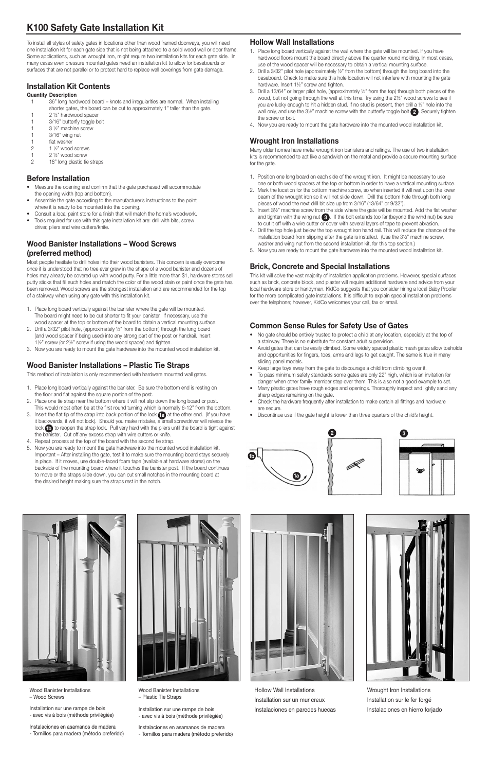 Kidco K100 User Manual | 2 pages