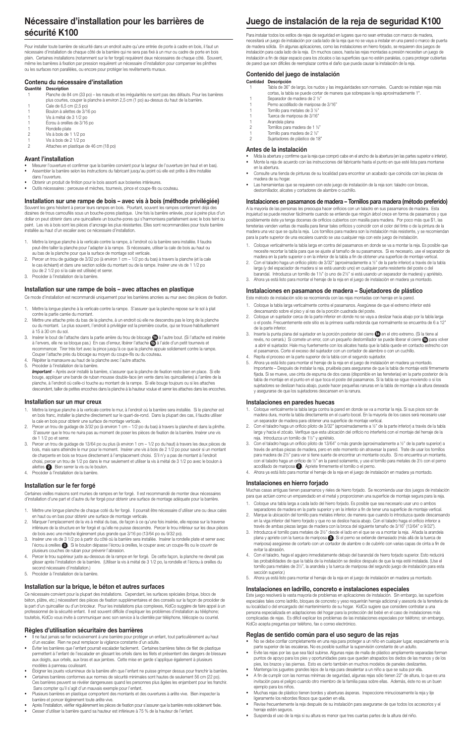 Kidco K100 User Manual | Page 2 / 2