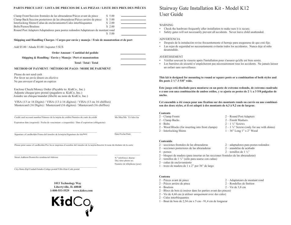 Kidco K12 User Manual | 2 pages