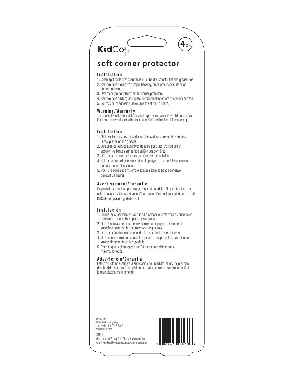 Kidco S141 Soft corner protector User Manual | 1 page