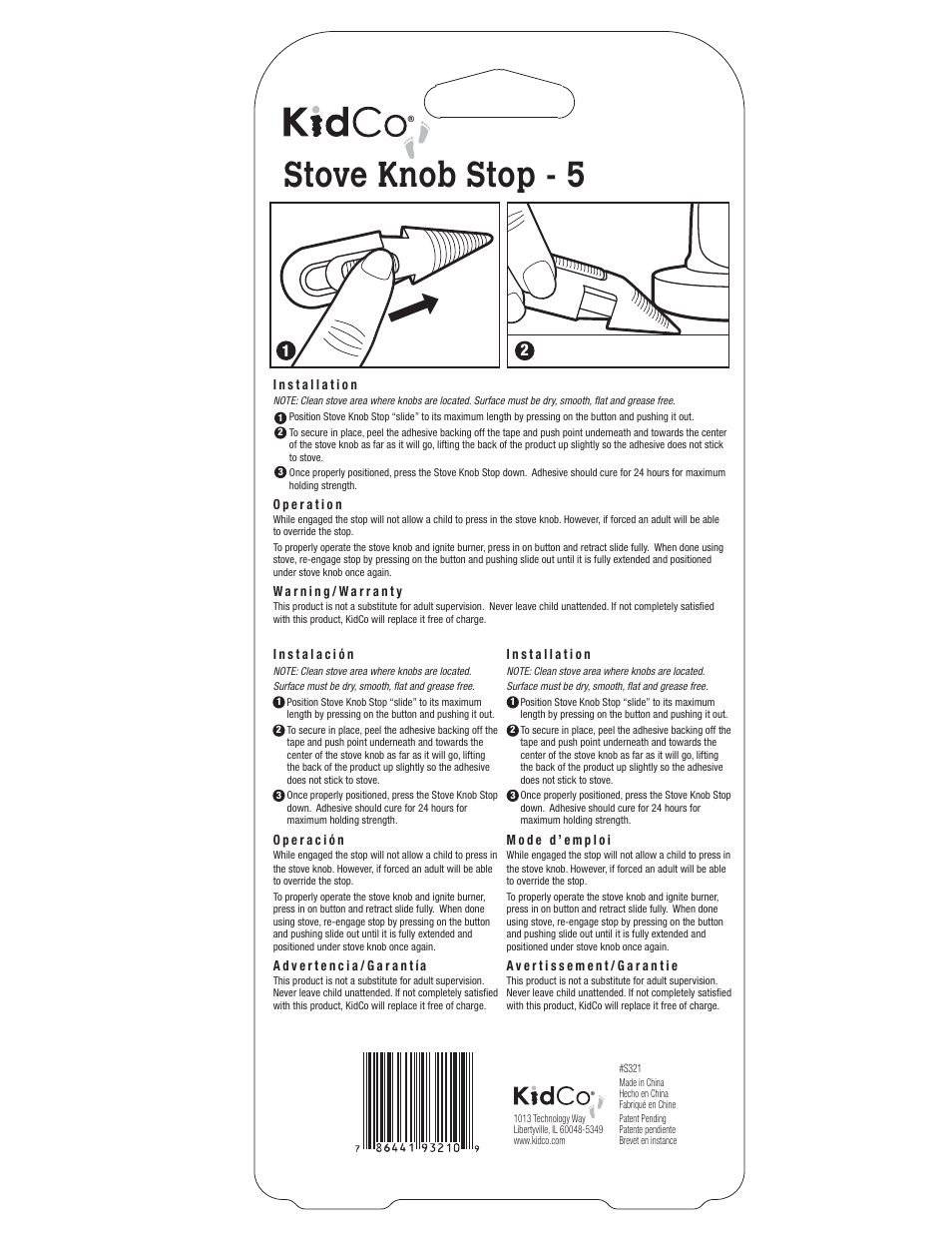 Kidco Stove Knob Stop User Manual | 1 page