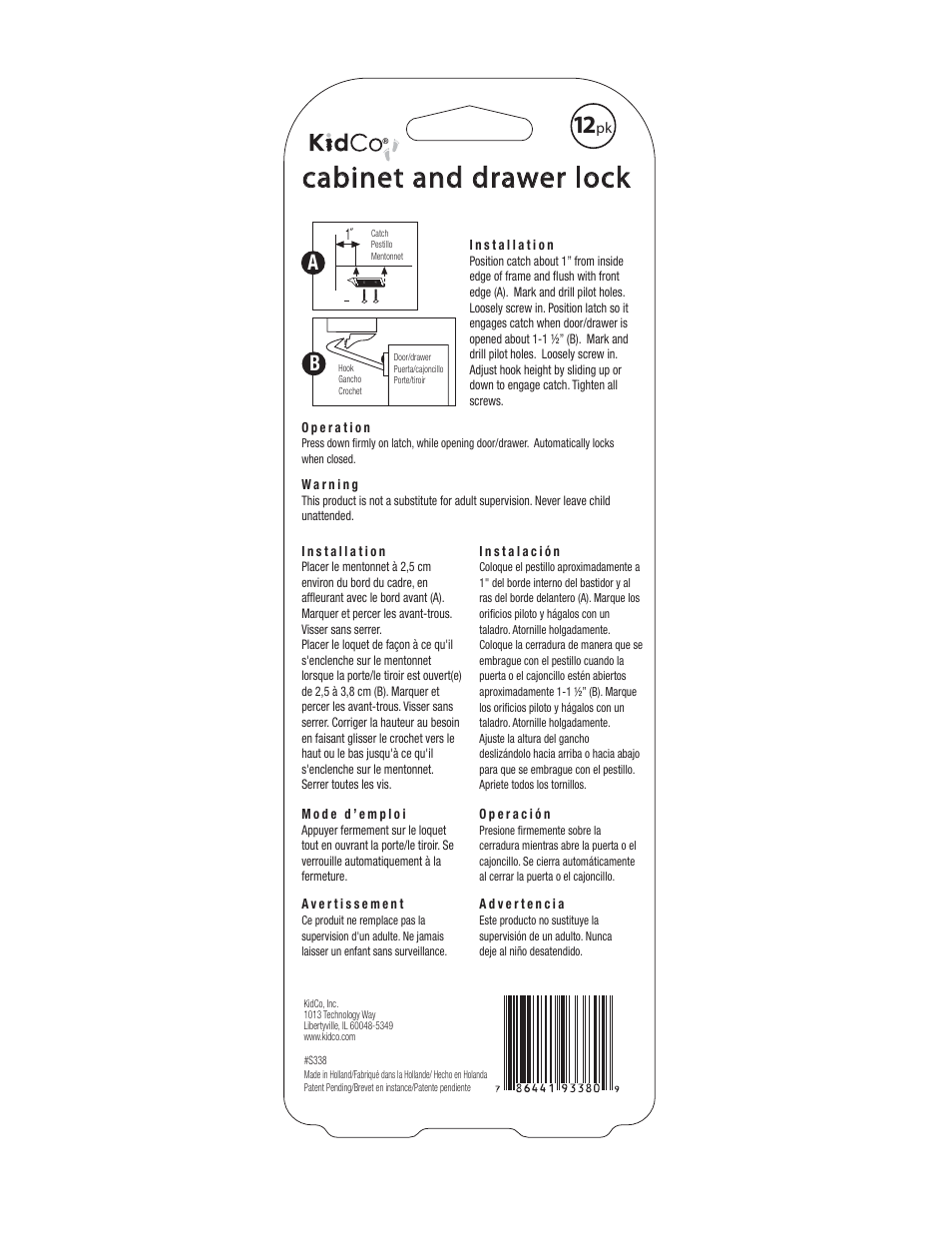 Kidco S338 Cabinet and Drawer Lock User Manual | 1 page
